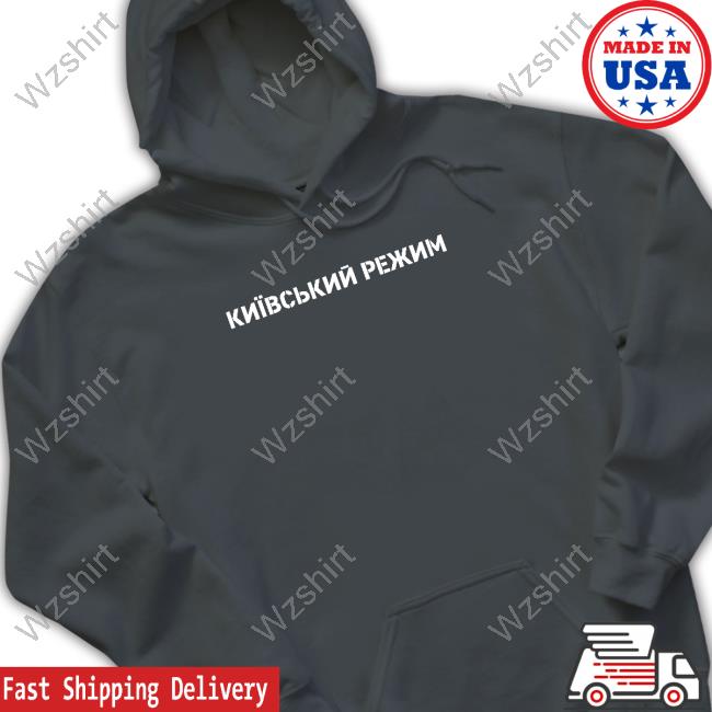 Dmytro Kuleba Kyiv Regime Hoodie Dmytro Kuleba Kyiv Regime Hoodie