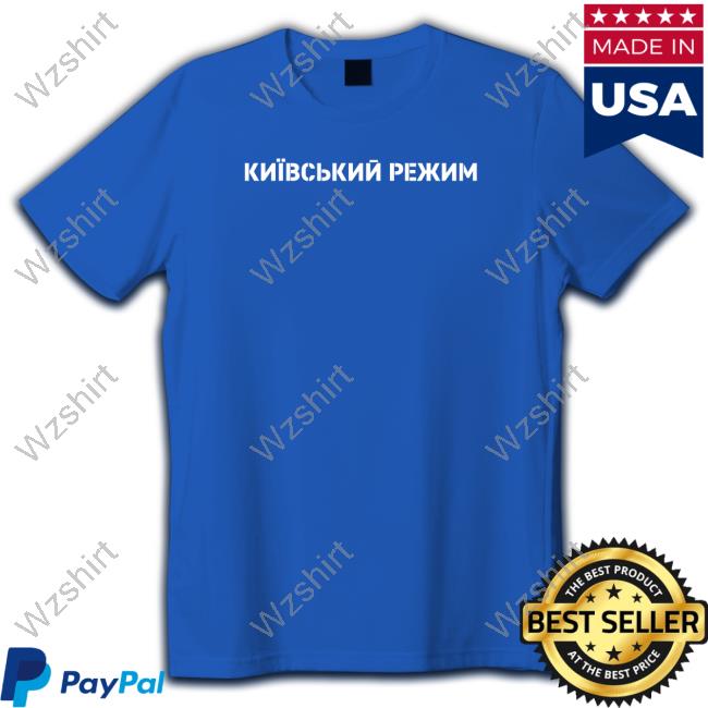 Dmytro Kuleba Kyiv Regime Hoodie Dmytro Kuleba Kyiv Regime Hoodie