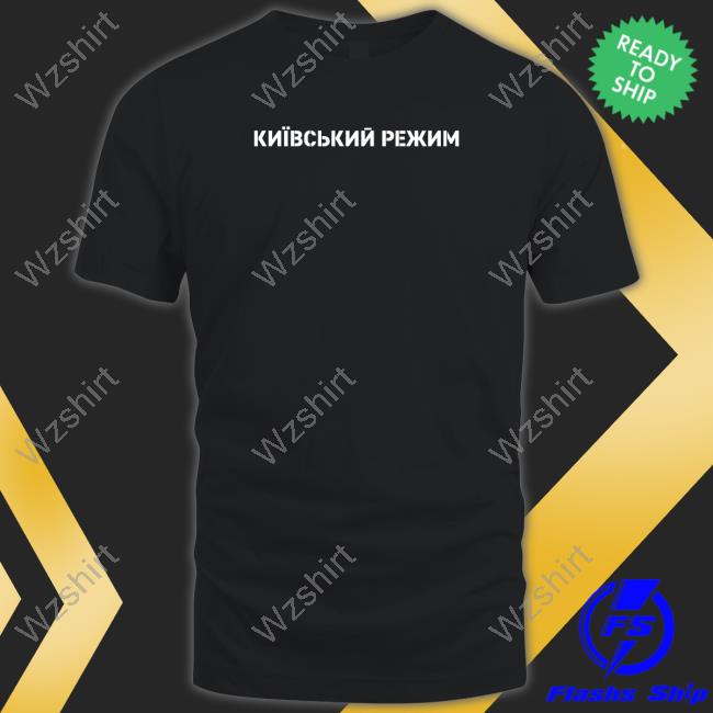 Dmytro Kuleba Kyiv Regime Hoodie Dmytro Kuleba Kyiv Regime Hoodie