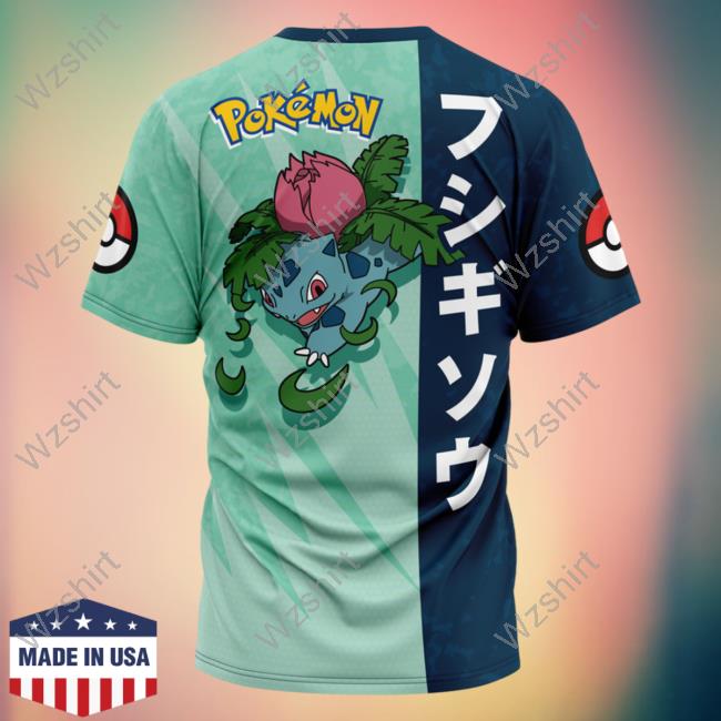 Official Anime Ape Clothing Ivysaur Attack Pokemon Tees Animeape Official Anime Ape Clothing Ivysaur Attack Pokemon Tees Animeape