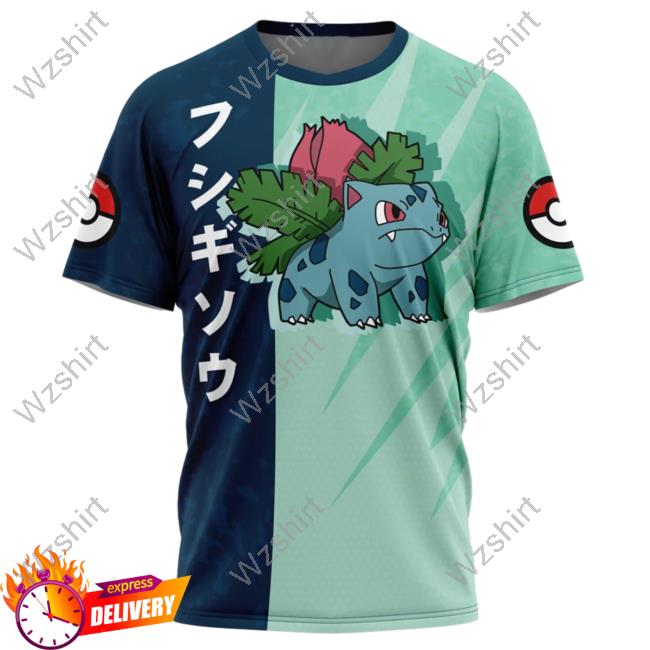 Official Anime Ape Clothing Ivysaur Attack Pokemon Tees Animeape Official Anime Ape Clothing Ivysaur Attack Pokemon Tees Animeape