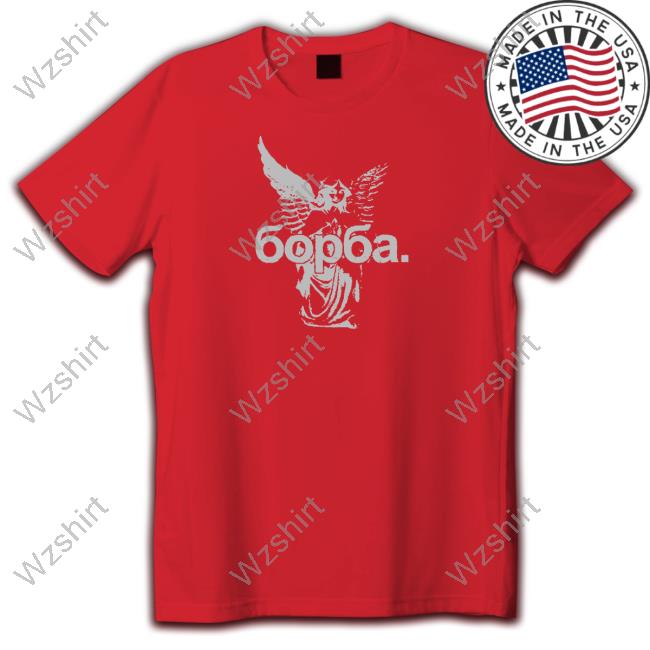 Klinac Borba Shirts Klinac Borba Shirts