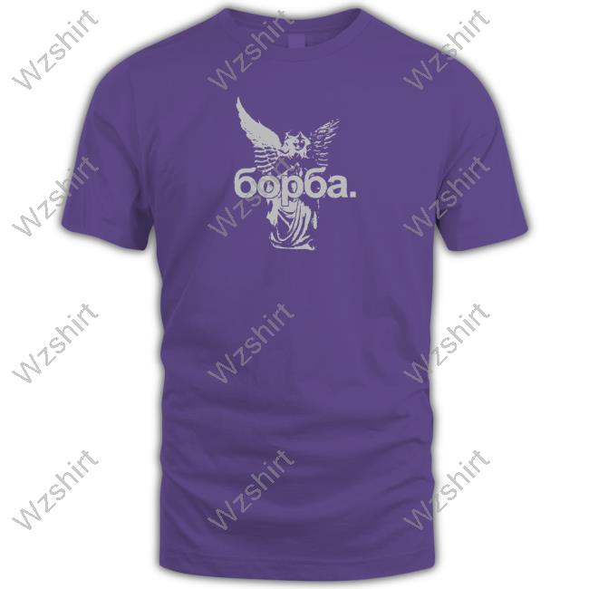 Klinac Borba Shirts Klinac Borba Shirts