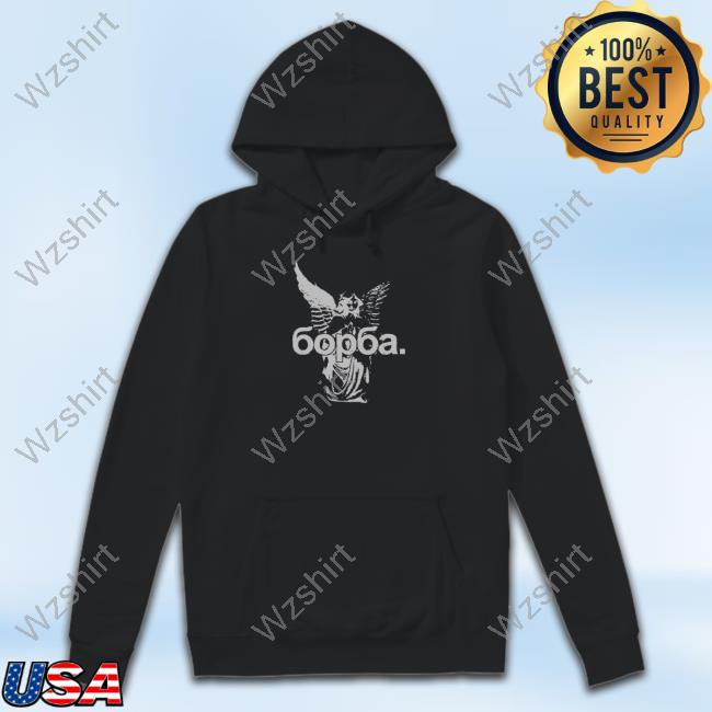 Klinac Borba Shirts Klinac Borba Shirts